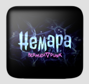 Start strony nemara.art!