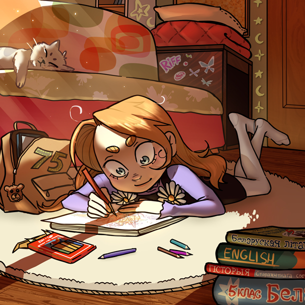 Pokój Lori w Nemanie